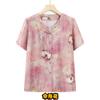 Camisa de manga corta para abuela de verano para mujeres de mediana edad y mayores, cárdigan holgado para señora mayor, ropa superior, traje de verano para madre
