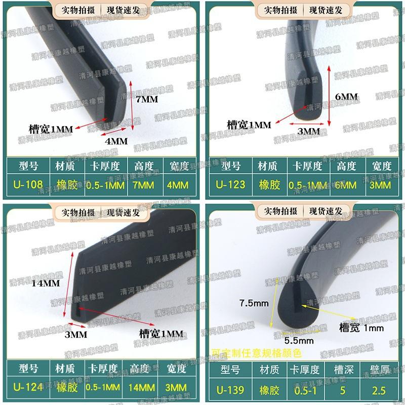 pvc04.jpg