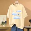 Camiseta de Manga Corta para Mujer con Diseño Azul Cielo Estilo Aurora, Nueva de Verano 2026, Holgada, Tallas Grandes, Top Versátil Ins