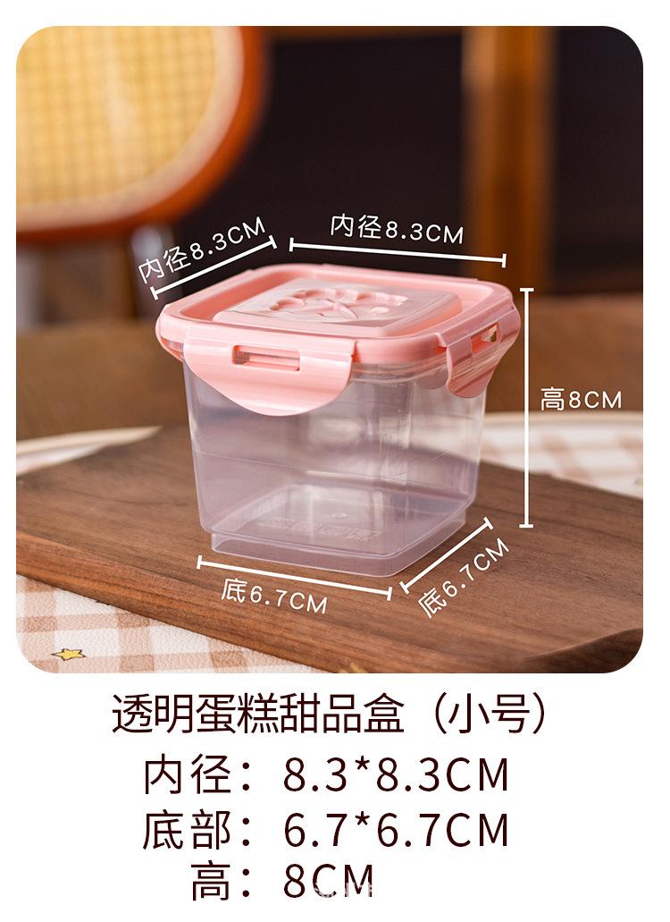 详情_11.jpg