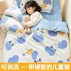 Colcha 100% Algodón Puro Clase A Niños Especial para Guardería 120x150 Colcha de Algodón Colcha de Invierno Bebé Niña Todas las Estaciones Universal