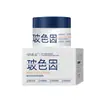 Cortina de Seda Crema Antiarrugas Seis Péptidos Hidratante e Hidratante, Reduce Líneas Finas y Arrugas, Esencia Facial, Crema Antiarrugas Reafirmante, Producto Auténtico