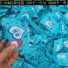 Paraquedas pequeno infantil por atacado jardim de infância pequeno presente brinquedos de arremesso manual de praia infantil brinquedos luminosos