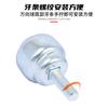 [CY-12D] Bola universal de acero inoxidable acero al carbono nailon rodamiento de bolas universal M5 rueda ojo de buey WD-01