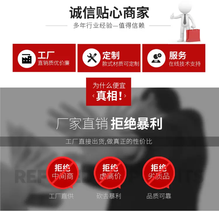 详情PSD_02.jpg