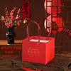 2026 Año del Caballo Caja de Regalo de Año Nuevo Empaque Bolsa Cubo Empaque Caja Recuerdo Copo de Nieve Pastelería Galleta Caja Vacía