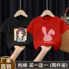 Camiseta de Manga Corta de Algodón Puro para Niñas 2025 Verano Nuevo Estilo Holgada Estilo Coreano Moderna Ropa de Verano para Niños de Talla Mediana y Grande