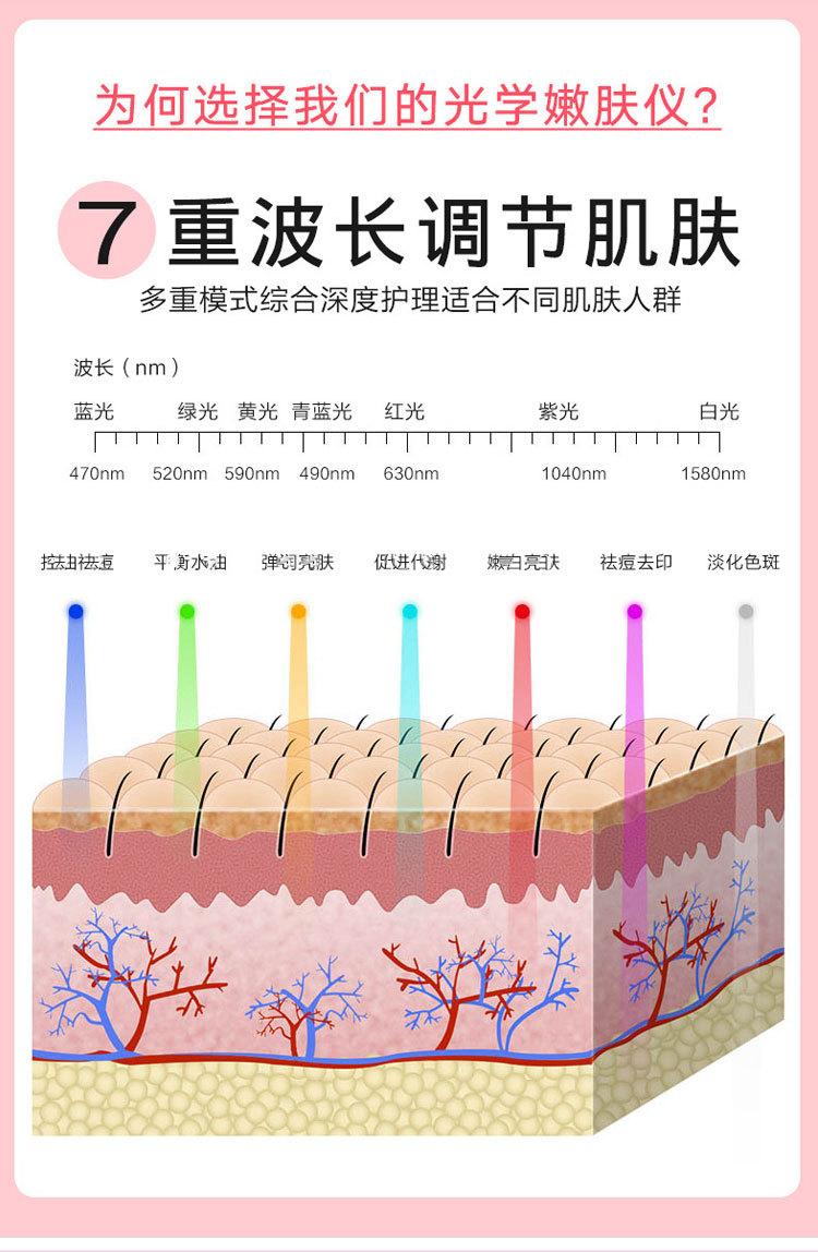 面罩_04.jpg