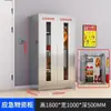 Gabinete Anti-Disturbios de Acero Inoxidable 304, Gabinete Móvil para Equipos de Lucha contra Incendios, Gabinete de Seguridad para Centros Comerciales, Gabinete con Puerta de Cristal
