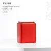 Nuevas Latas Universales de Té Verde y Té Negro Latas Vacías Paquete de 0.1 kg Latas de Empaque para Té Longjing Jinjunmei Latas Selladas
