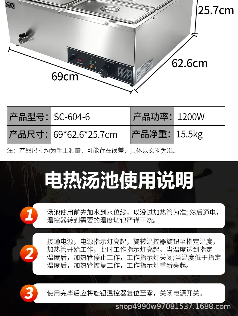 详情_13.jpg