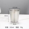 Vaso de agua de acero inoxidable 304 de una sola capa, vaso para cerveza, vaso para enjuague bucal, vaso para jugo, vaso para té de restaurante, grabado, apto para alimentos