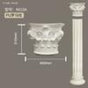 Tira Decorativa Tallada a Mano con Línea de PU Estilo Europeo, Cabezal de Columna Romana de PU Cilíndrico Estilo Europeo, Materiales de Construcción para Decoración de Pilares, Materiales de Decoración para el Hogar