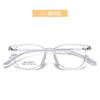 12660 nuevo marco de gafas artístico almohadilla nasal de silicona se puede equiparar con graduación niños pierna de gafas ligera antideslizante marco de gafas hombres y mujeres