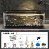 Acuario premium para sala de estar, acuario ecológico para uso doméstico, pecera para goldfish que mejora el oxígeno y crea olas, modelo de escritorio con paisaje de arroyo natural