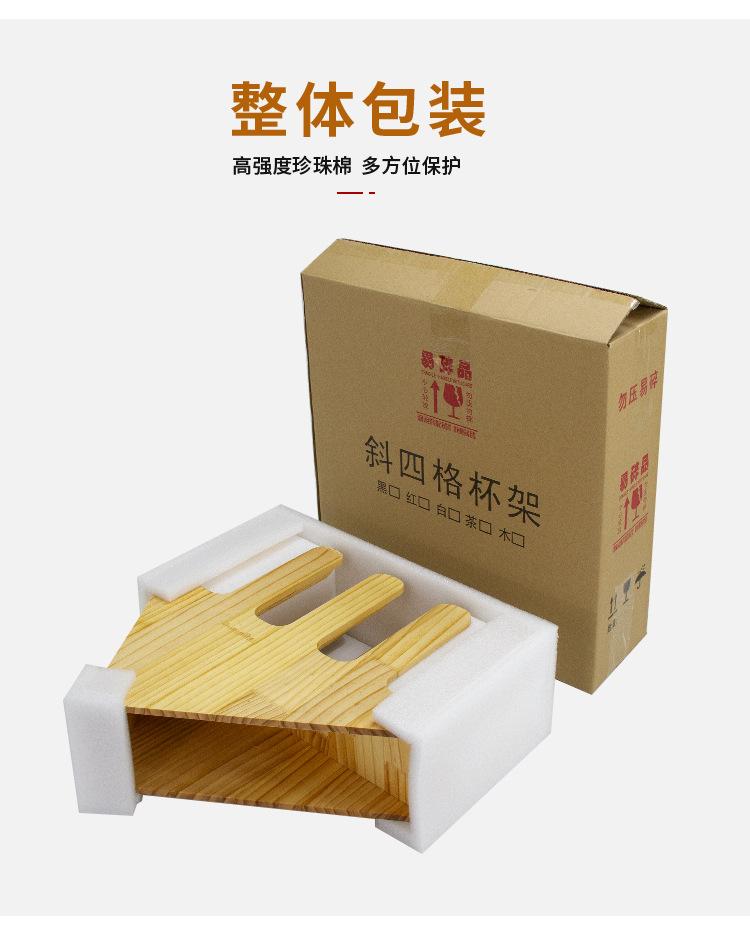 木质产品包装图.jpg