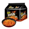 Master Kong Fideos de Pavo Estilo Coreano Mezcla Seca Fideos Instantáneos Bolsa de Res Estofado Rojo Picante Fideos Instantáneos Snack de Medianoche Comida Rápida