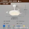 Lámpara de Techo para Sala de Estar Estilo Vintage, Lámpara Creativa para Pasillo Forma de Pastel, Estilo Chino Nuevo, Lámpara de Techo Simple y Amigable con la Vista para Toda la Casa