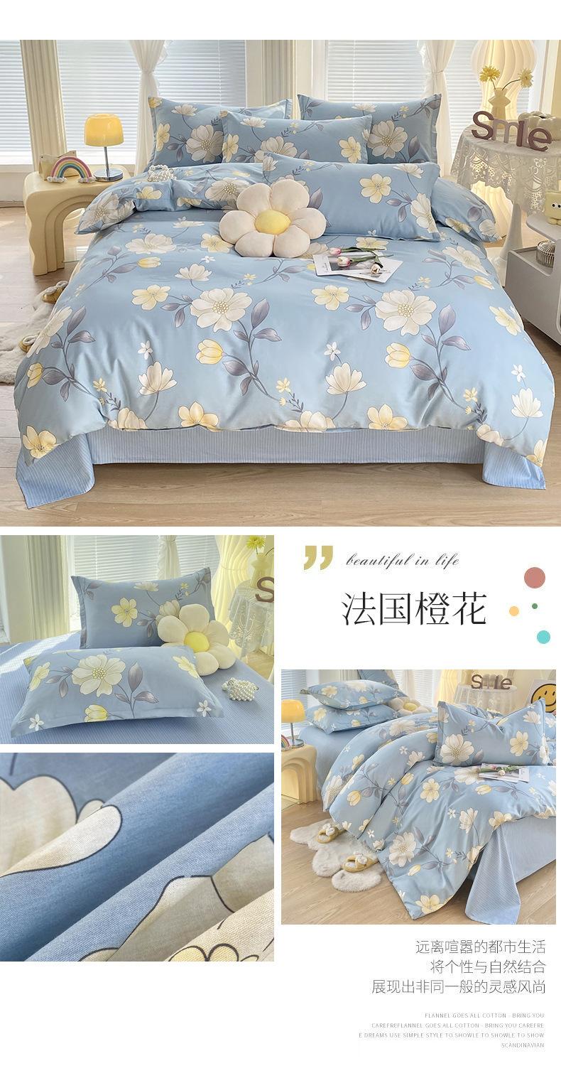 详情图(25).jpg