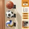 Suporte de parede interno para bolas de basquete, sem necessidade de furar, adequado para futebol, rúgbi e vôlei