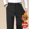 Pantalones casuales gruesos con forro polar para otoño e invierno, de pierna recta, pantalones de vestir sin arrugas, pantalones largos cálidos y amigables con la piel para hombres de mediana edad