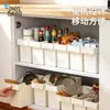 Caja de almacenamiento de armario estrecho BNBS, caja de almacenamiento lateral, organizador de cocina para artículos pequeños, engrosada y duradera