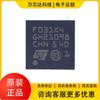 Microcontrolador F031K4 STM32F031K4U6 QFPN32 integrado, nuevo chip IC original.