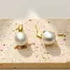 Brincos Redondos de Cobre Escovado de Alta Qualidade, Modernos e Versáteis, Estilo de Luxo Leve, Acessórios de Design de Nicho para Mulheres, Exquisitos