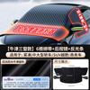 Visera de sol para coche 2024 protector de nieve invierno alargado y engrosado protector solar parabrisas delantero cubierta de nieve protección contra heladas anticongelante