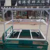 Puesto de Triciclo Móvil Estante para Snacks Mercado Nocturno Parrilla para Brochetas Fritas Estante Modificado para Onigiri Panqueques Snacks Estante para Liangpi