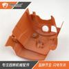 Adequado para motosserra MS661 MS661C tampa do cilindro 1 144 080 1600 tampa do filtro de ar 1 144 140 1001