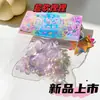 Estilo Xiaohongshu fresa arándano soufflé alto valor súper grueso celebridad de internet imitación masilla de silicona juguete de descompresión rebote