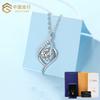 Plata de Ley S925 de Venta Caliente Transfronteriza Moissanita Planeta Brillante Giratorio en Órbita Colgante de Alta Gama para Mujer Venta al por Mayor de Fábrica
