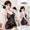 Sansheng Yin Lencería Sexy Morada Deseo Puro Camisón Tentación Encaje Caliente Pijama Traje Pecho Pequeño 8583