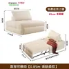 Sofá Cama Individual Plegable Todo en Uno Doble Propósito 2025 Nuevo Sala de Estar para Apartamentos Pequeños Sofá Extensible Multifuncional