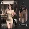 Lencería Sexy Sexy Provocación Tentación Uniforme Pecho Pequeño Tirante No Removible V Profundo Vestido Cadera Revela Ajustado Mujeres