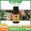 Aceite Esencial de Árbol de Té Australiano Puro Individual Facial Planta Piel Cuidado Masaje Aromaterapia Limón Geranio Pomelo Aromaterapia