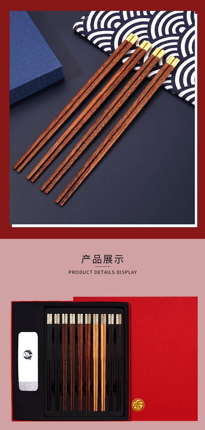 二店详情_07