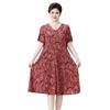 Vestido de Verano para Mamá 2025 Nuevo Vestido Midi de Talla Grande Moda para Mujeres de Mediana Edad y Mayores Vestido Largo de Cintura de Manga Corta