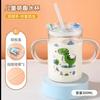 Taza de Leche para Niños Engrosada de Alto Borosilicato con Escala Anticaída Vaso para Bebé con Pajita para Beber Vaso Especial para Preparar Leche en Polvo