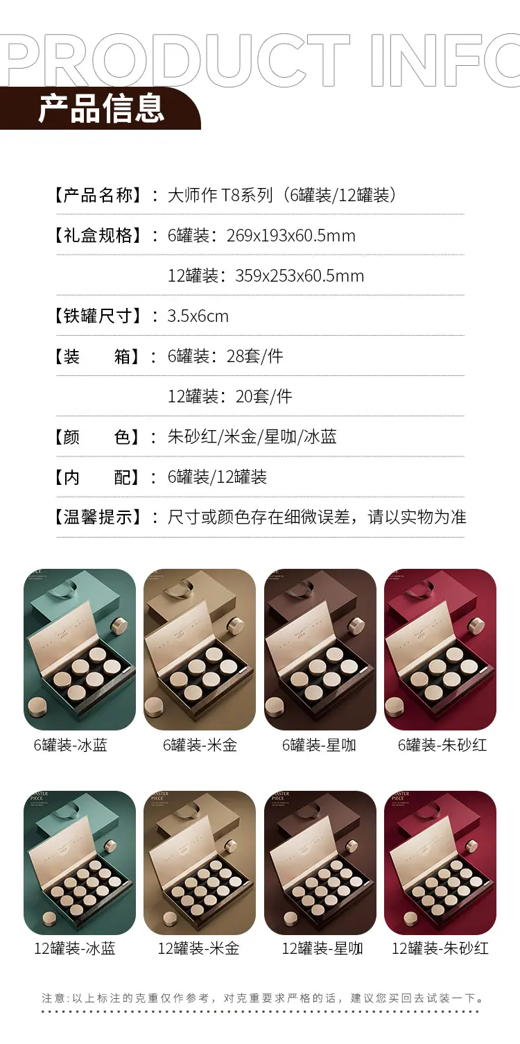 详情_02.jpg