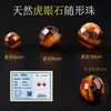 Cuentas de Cristal de Forma Irregular Natural Ágata Roja Cristal Piramidal Amarillo Cuentas Facetadas Accesorios para Pulsera de Cuentas DIY