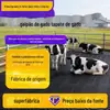 Tapete de Borracha Antiderrapante para Gado, Tapete para Canal de Fazenda, Tapete Antiderrapante, Tapete Antiderrapante para Vaca, Tapete de Borracha Isolante para Fazenda