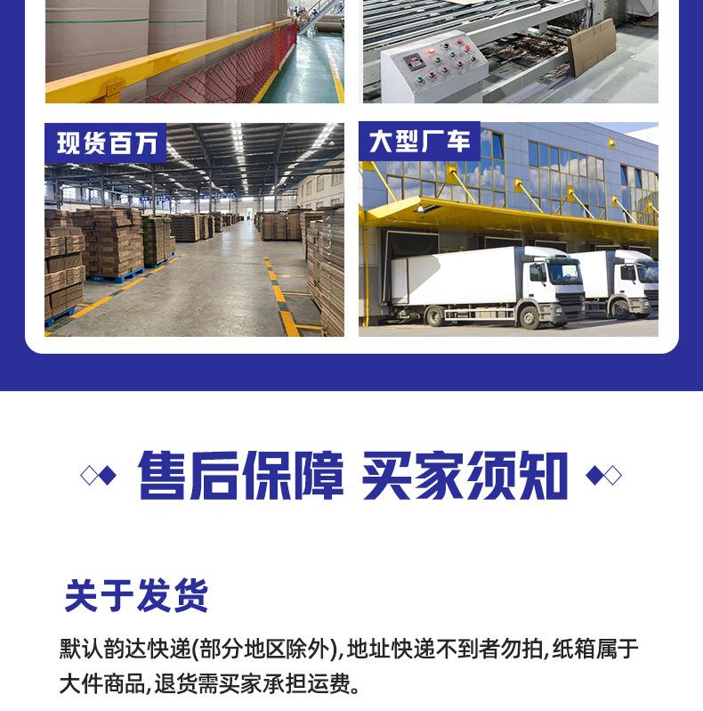 正方形半高箱-详情页_14.jpg