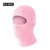 Capucha Personalizada Transfronteriza de Verano para Ciclismo al Aire Libre, Forro Interior Absorbente de Sudor y Secado Rápido para Motocicleta, Máscara de Seda de Hielo de Alta Elasticidad con Sensación Fresca