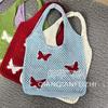 Bolsa de punto nueva para viajes de primavera y verano, bolsa de hombro con patrón de nicho de tortuga, bolsa tejida hueca para mujer de vacaciones en la playa del mar