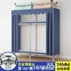 Guarda-roupa de aço de porta dupla extra-espesso, guarda-roupa simples, guarda-roupa de quarto extra-grande estilo chinês, guarda-roupa de cabeceira, armário de armazenamento e organização