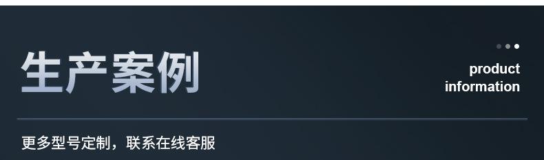 精品内页_04.jpg
