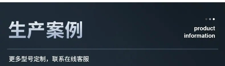 精品内页_04.jpg