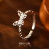 Anillo de Plata S925 Moda Retro Textura Lava Mariposa Personalidad Anillo de Mujer Lujo Ligero Avanzado Abierto Ajustable